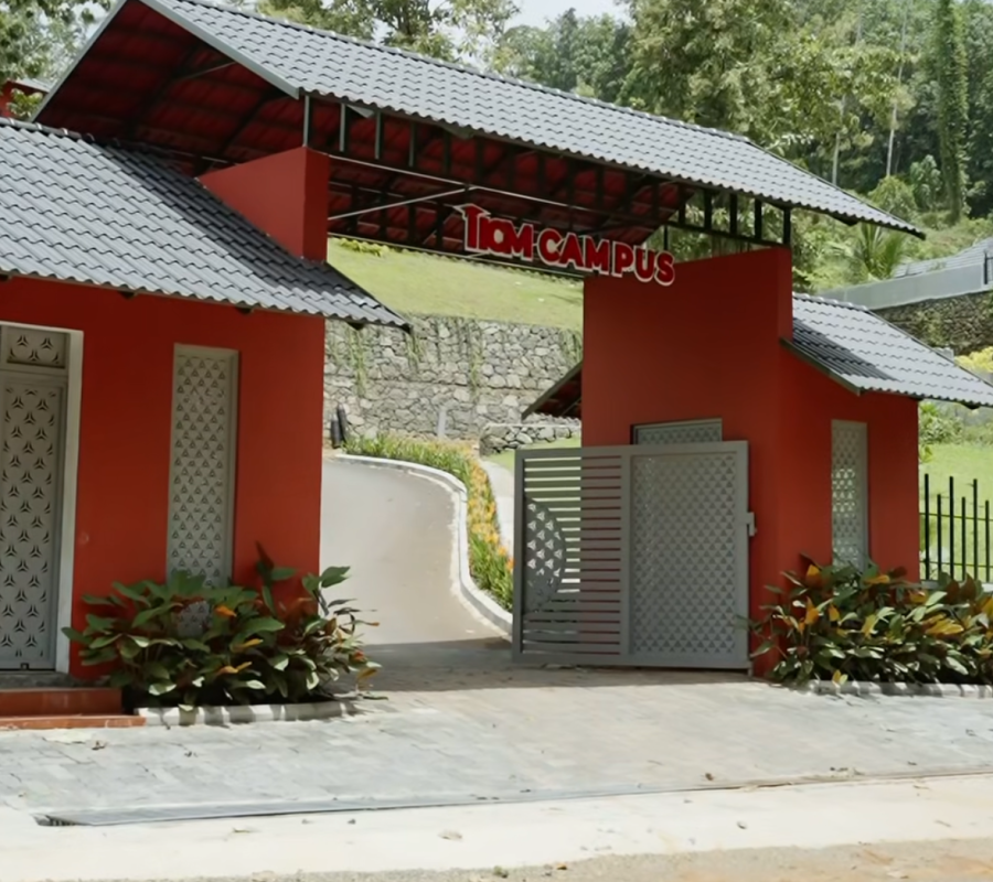 campus entrance view